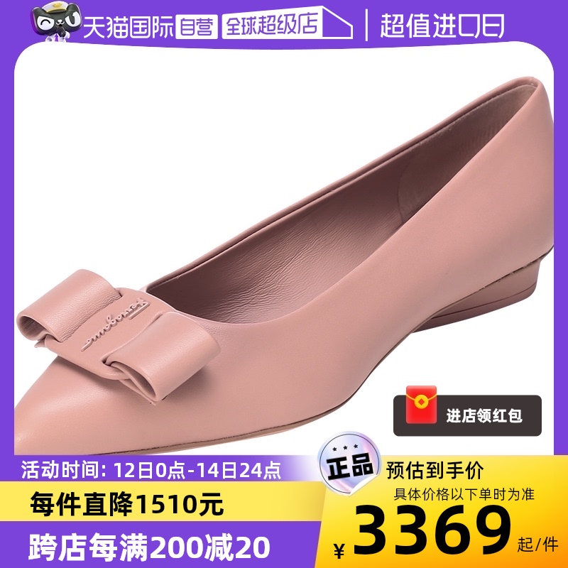 自营蝴蝶结FERRAGAMO平底鞋