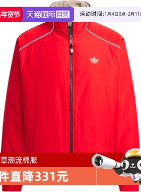 【自营】adidas阿迪达斯男子LNY REV JACKET厚棉服KA0822