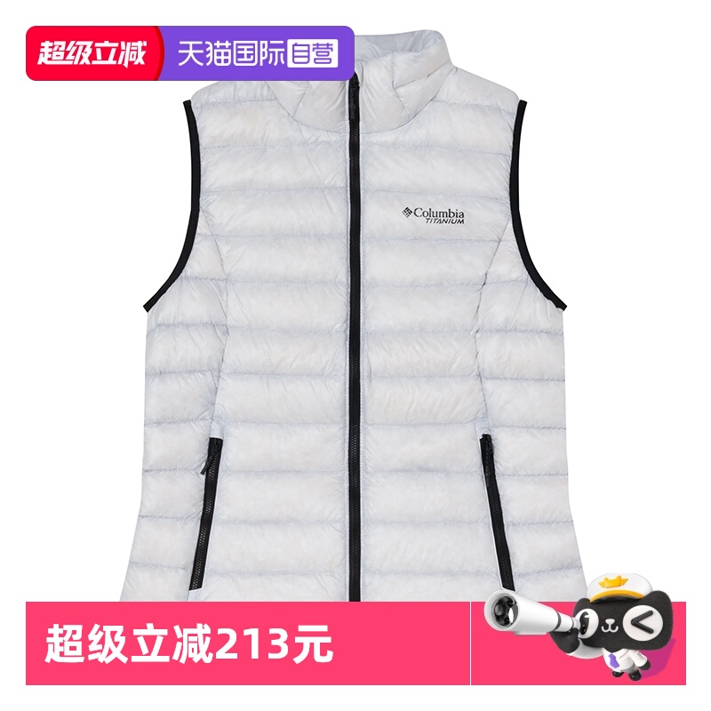 【自营】Columbia哥伦比亚羽绒服新款女装休闲服户外外套
