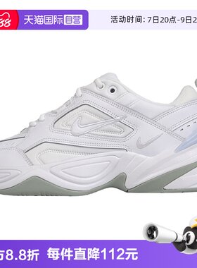 【自营】NIKE耐克男鞋休闲鞋M2K TEKNO复刻老爹鞋 AV4789-101运动