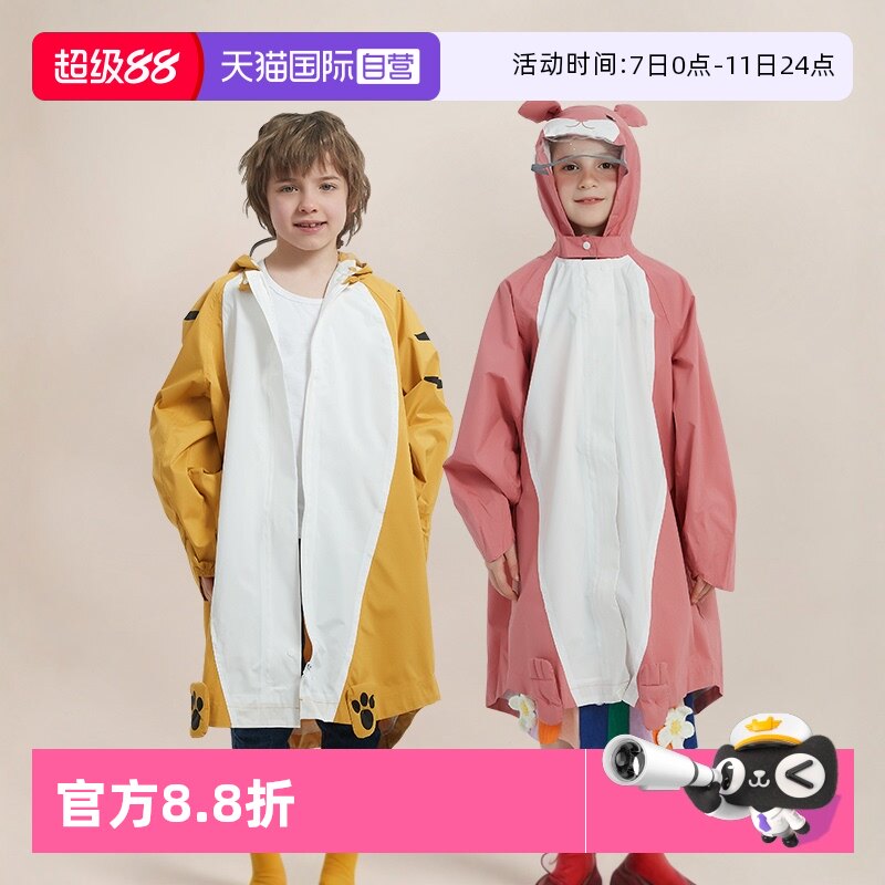 ����Ӫ��CreatureHabits���¶�ͯ��ͯ�׶�԰�ɱ��������Ů�ϻ�