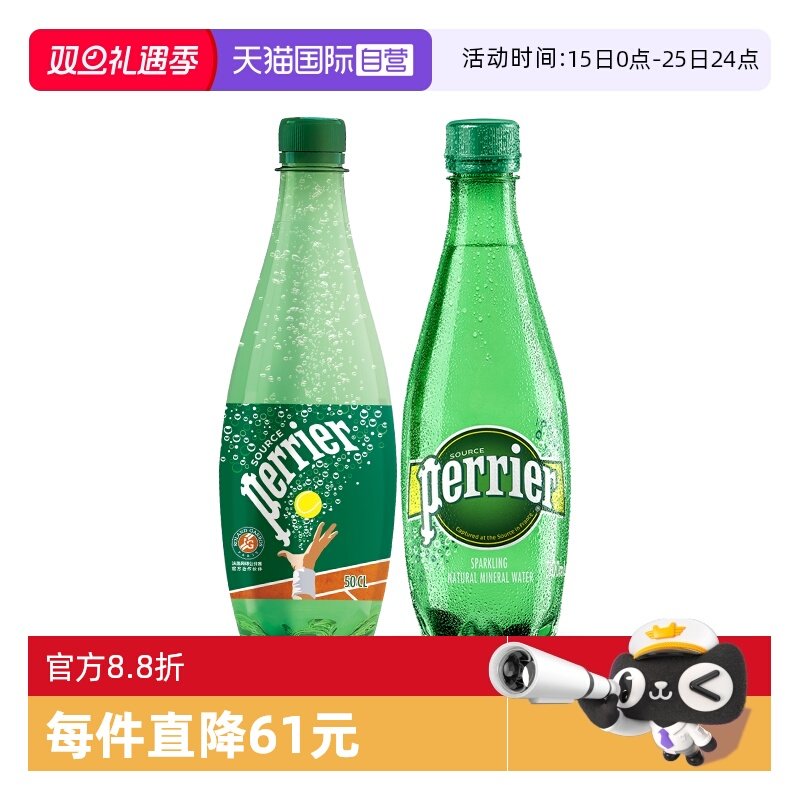 自然0糖无负担、清新透爽真风味