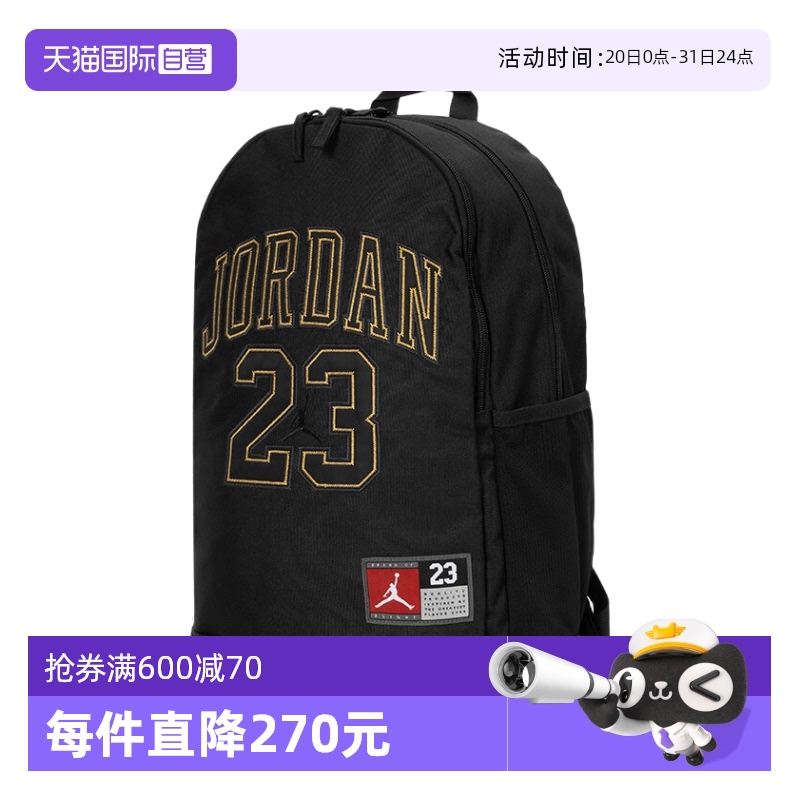 ۻ㣺JD2443007AD-001 MISC ӪNikeͿŮ˶ѧʱ˫265.05Ԫ(88VIP 95)