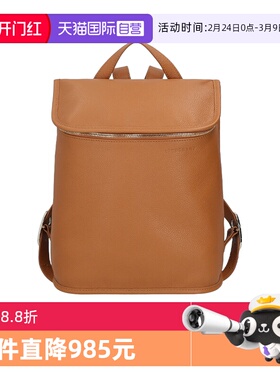 【自营】LONGCHAMP/珑骧女士Le Foulonne系列中号手提双肩背包