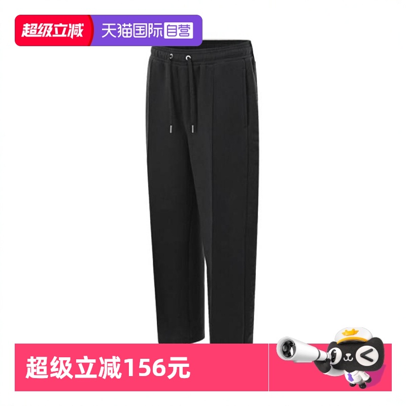 【自营】NIKE耐克男子AS M J AIR JDN PANT针织长裤FZ2135-045