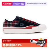 自营 复古厚底帆布鞋 SEW SOU男鞋 SBS滑板鞋 女鞋 系带硫化鞋