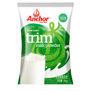 【自营】新西兰安佳进口脱脂成人奶粉1kg中老年儿童牛奶粉脱脂奶
