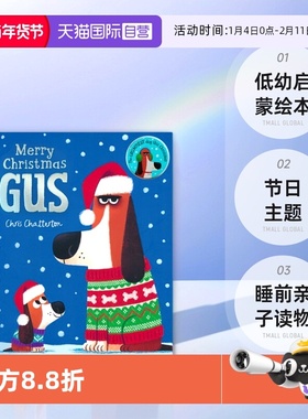 【自营】Merry Christma Gus 圣诞快乐小狗格斯 低幼启蒙绘本 节日主题 睡前亲子读物 搞笑图画故事 英文原版进口图书