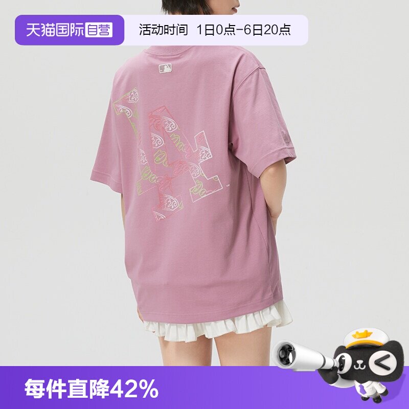 【自营】MLB短袖男装女装新款粉色圆领时尚T恤透气训练休闲上衣图片