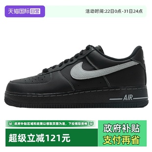 FORCE 低帮休闲鞋 Nike耐克板鞋 LV8时尚 AIR 新款 男鞋 自营