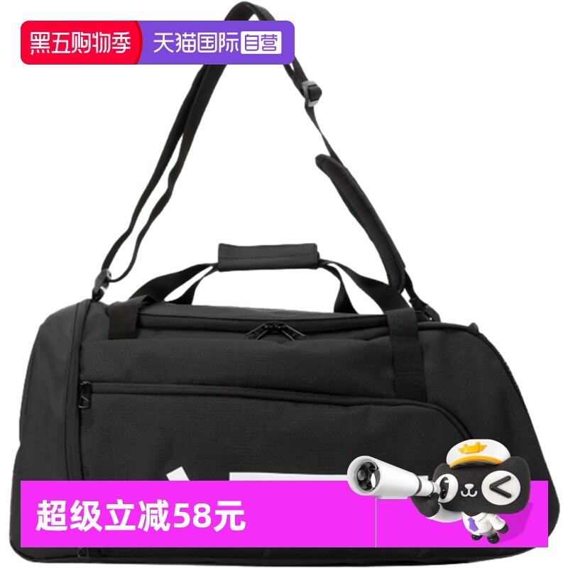 阿迪达斯单肩包男女包训练运动包