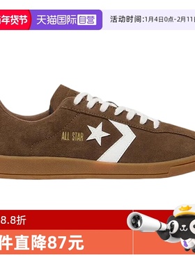 【自营】Converse匡威男女金标复古百搭运动鞋 A16396C