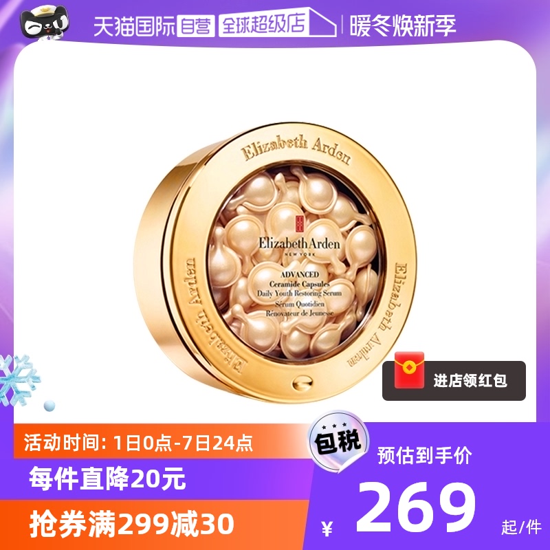 ����Ӫ���Ŷٽ�ʱ�ջ���Ҿ���Һ��ͼ