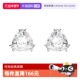 微瑕 不介意拍 施华洛世奇时尚 耳钉项链手镯 自营 Swarovski