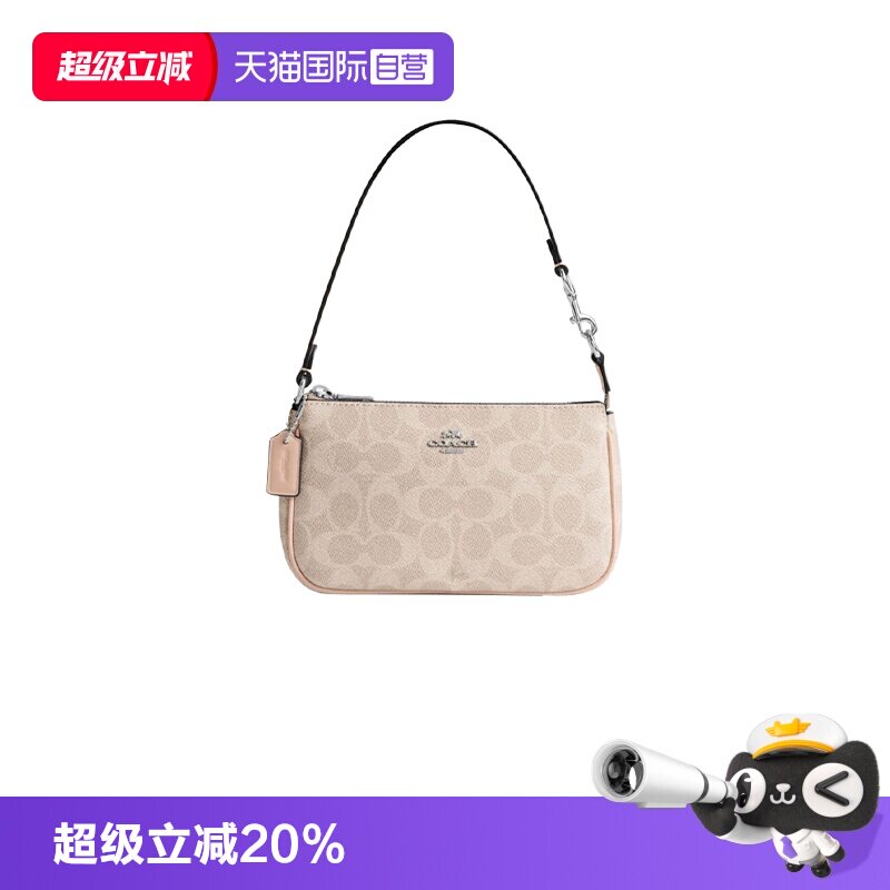 【自营】COACH/蔻驰女Nolita系列麻将包单肩包手腕包腋下包CW426图片