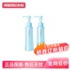 自营 日本Fancl 无添加 纳米温和净化卸妆油120mlX2瓶 盒
