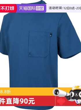 【自营】添柏岚男子TIMBERCHILL ANTI运动短袖T恤A641C-288