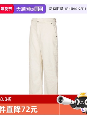 【自营】NIKE耐克女子AS W J FLT BARREL PANT运动长裤HQ9194-133