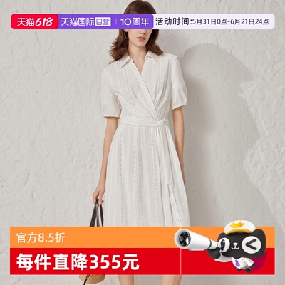 ELLE法式优雅V领连衣裙女