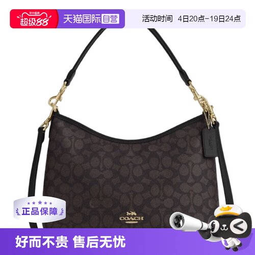 【自营】COACH/蔻驰女包 Laurel31流浪包 单肩斜挎手提包腋下包