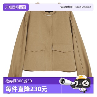 自营 工装 ELLE卡其色法式 外套女2024冬新款 风气质上衣 宽松短款