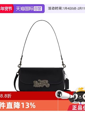 【自营】COACH/蔻驰hardware系列 单肩包斜跨包 时尚设计通勤