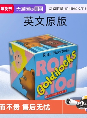 【直营】英文原版 神奇翻转书 Roly Poly Goldilocks 儿童游戏立体书 吴敏兰推荐