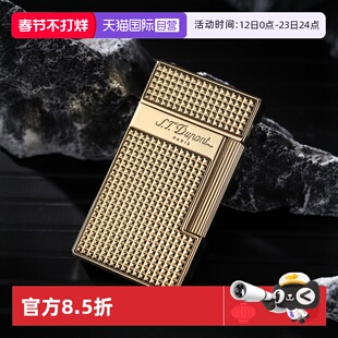 【自营】STDupont法国都彭Slimmy纤巧充气防风雪茄蛇打火机正品