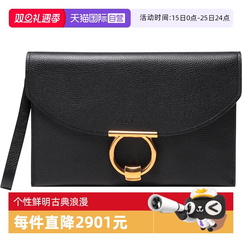 【自营】Ferragamo/菲拉格慕女士MARGOT牛皮GANCINI手拿包21H770