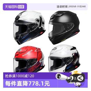 千纸鹤z8 日本进口SHOEI全盔摩托车头盔Z8赛车头盔四季 自营