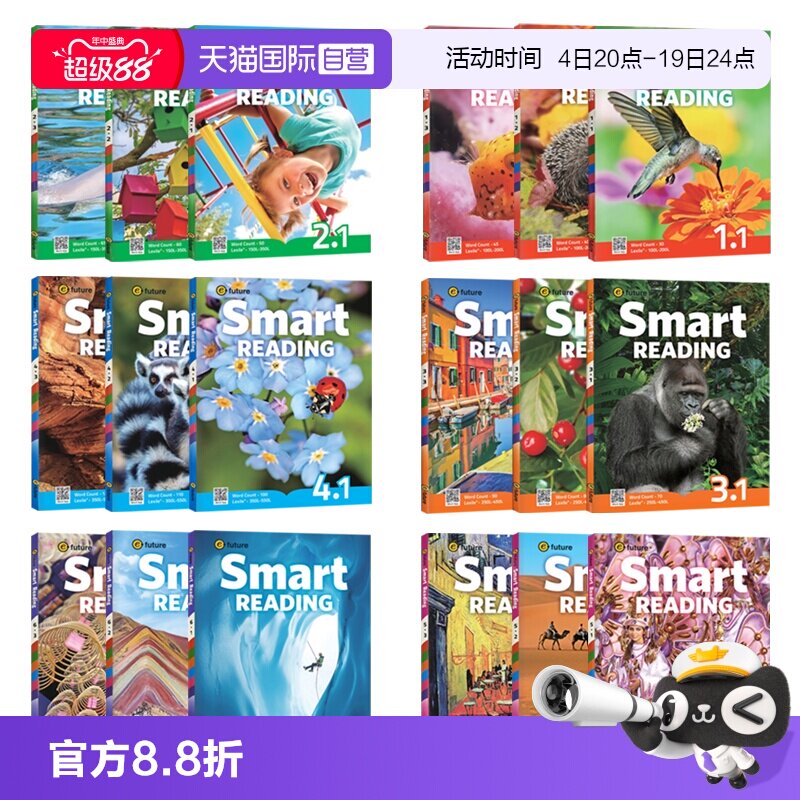 【自营】原版进口少儿英语smart reading 1 2 3级别 学生教材 寒暑假短期英文阅读课程提高单词积累量读写分级阅读