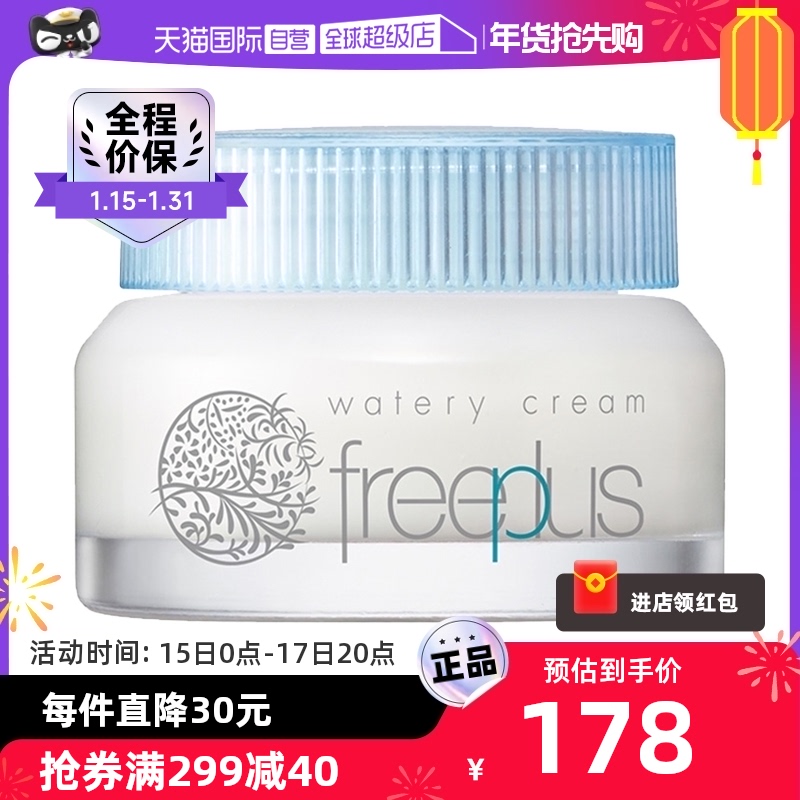 ܽ����˿ˮ��������˪50g��ͼ