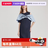 气质宽松休闲T恤裙 不对称披肩连衣裙女2025夏款 自营 ELLE法式