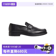 【自营】Calvin Klein/凯文克莱男士牛皮休闲皮鞋 HM0HM00659