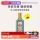 自营 绮梦华丽茉莉女士浓香水 Gucci 古驰Gucci 古驰 EDP 50ml