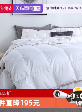 【自营】Snowman/斯诺曼二合一子母被羽绒被95白鹅绒被冬被子被芯