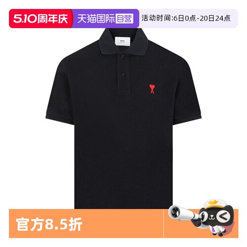 AMI男装爱心刺绣短袖POLO衫