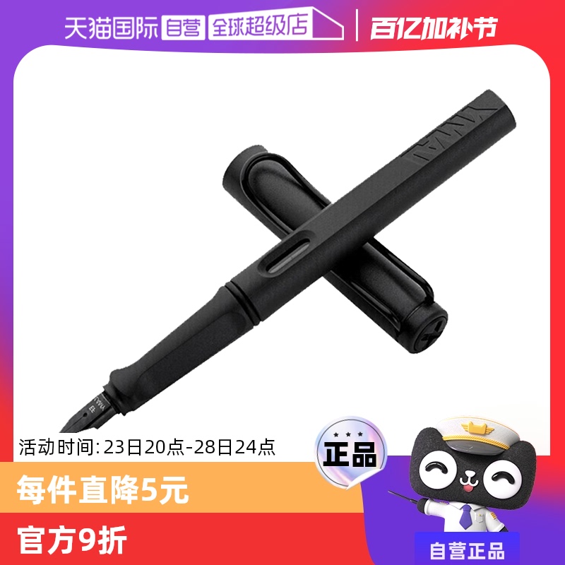 Ӫlamyֱʵ¹safari滻īɫīˮŮ칫ǩִѧտѧʵ83.32Ԫ