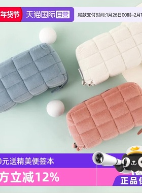 【自营】日本KOKUYO国誉NEMUNEMU枕枕包学生办公文具收纳包午睡枕头包秋冬化妆包涤纶帆布笔袋WSG-KUK261LP