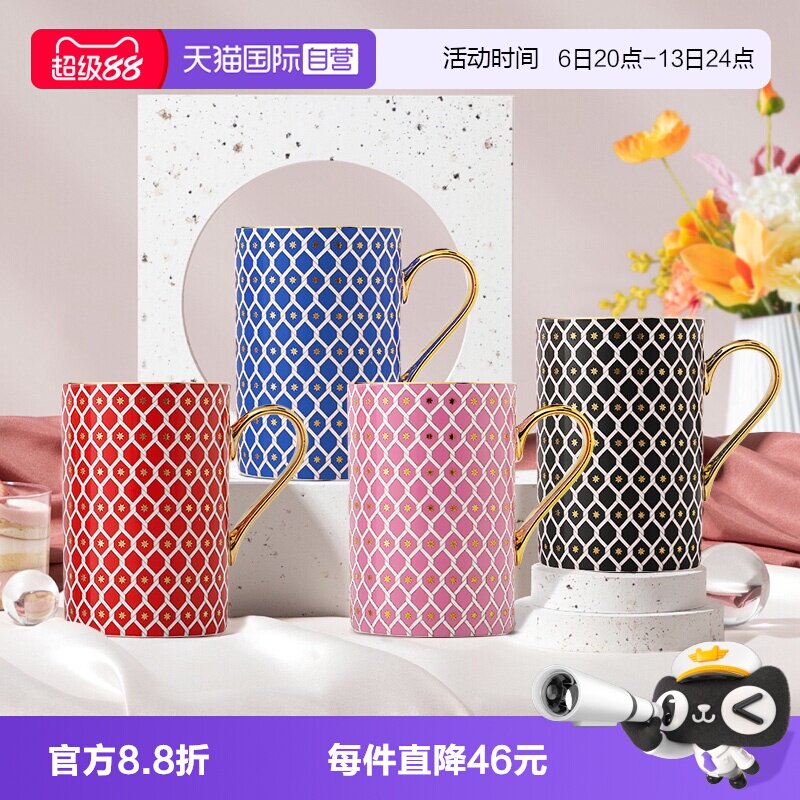 俄皇骨瓷马克杯手工描金图片