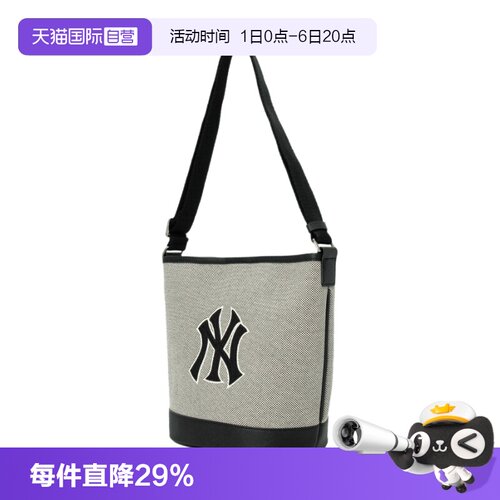 MLB男女包NY斜跨包腋下包