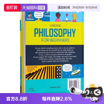 【自营】Usborne少年商学院读懂哲学 英文原版绘本Philosophy for Beginners初学者哲学青少年知识科普读物插图信息图表精装全彩
