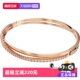 SWAROVSKI施华洛世奇莫比乌斯环手镯女5620552情人节礼物 自营
