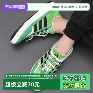 自营 BOAT溯溪鞋 阿迪达斯 TERREX 运动户外涉水鞋 adidas男女款