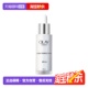 Olay 自营 玉兰油光感小白瓶精华液30ml烟酰胺提亮精华水