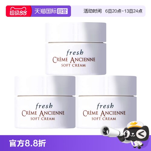 明星同款价格合理便于携带