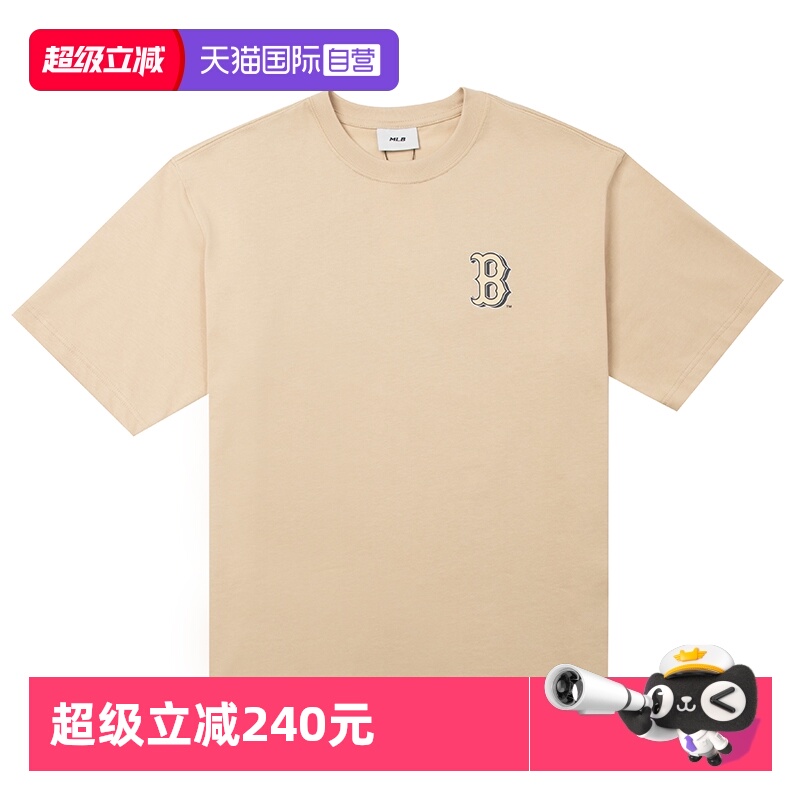 【自营】MLB短袖男装女装新款大童透气短袖休闲跑步T恤3ATSM2153