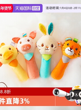 【自营】jollybaby婴儿BB棒安抚摇铃新生儿宝宝抓握益智毛绒玩具