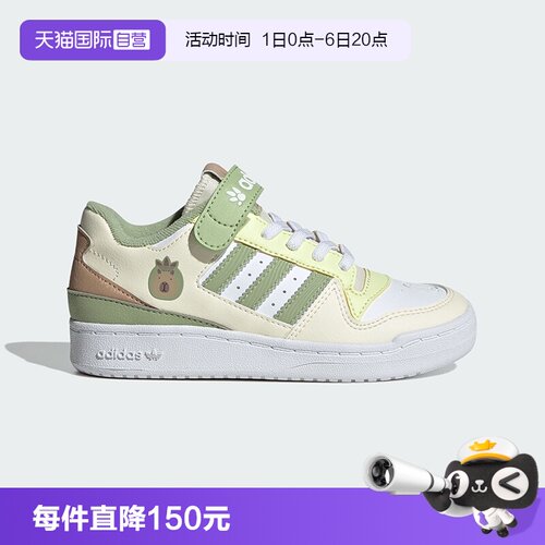 一脚蹬 弹力系带设计 &bull; 合成革面织物衬里