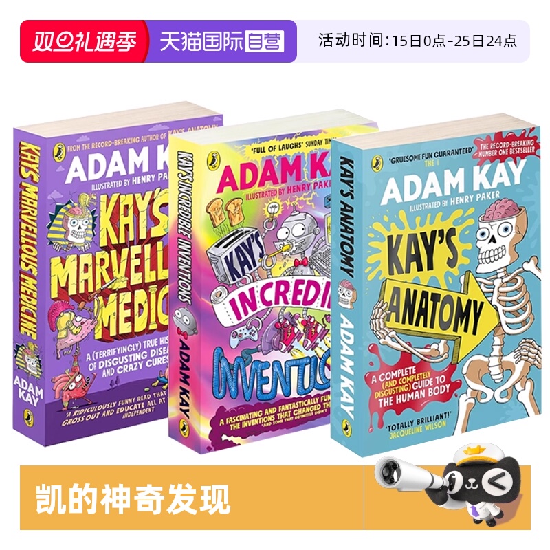 【自营】Adam Kay 4册合售 凯的神奇发现/凯的神奇医学/凯的解剖学 儿科医生德克斯特 Kay's Incredible Inventions幽默科普